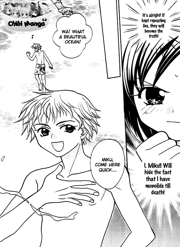 Ojousama no Inu Chapter 3 page 15 - Chapter 3 : Story 3