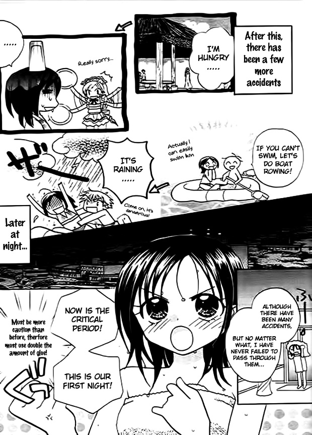Ojousama no Inu Chapter 3 page 20 - Chapter 3 : Story 3