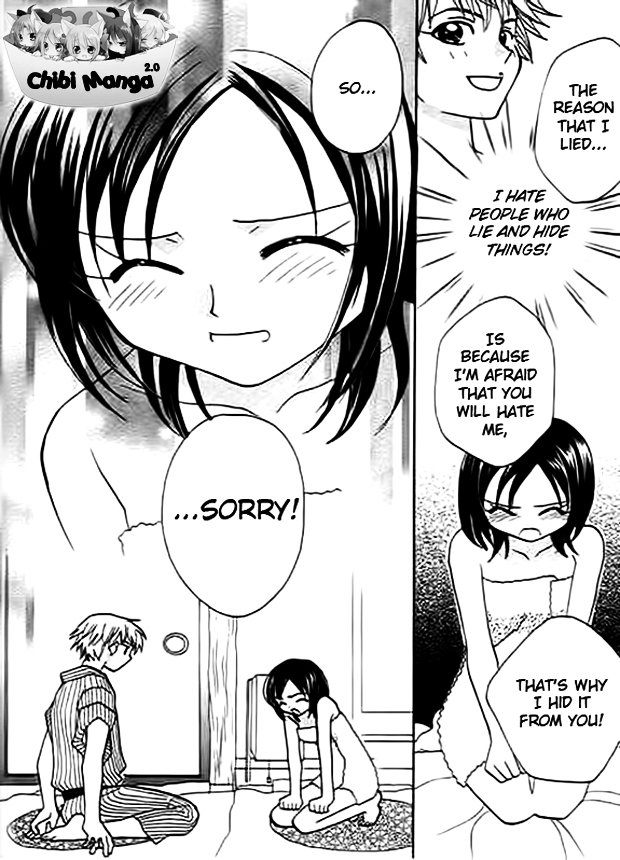 Ojousama no Inu Chapter 3 page 29 - Chapter 3 : Story 3
