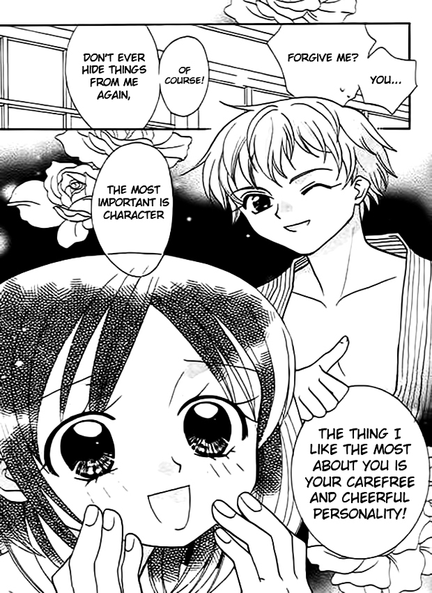 Ojousama no Inu Chapter 3 page 32 - Chapter 3 : Story 3