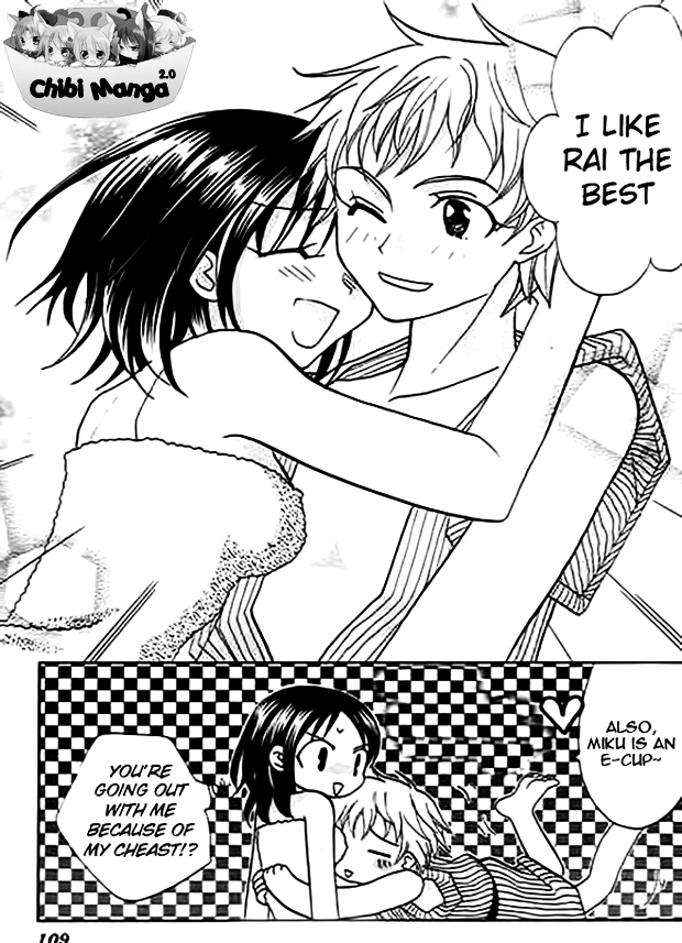 Ojousama no Inu Chapter 3 page 33 - Chapter 3 : Story 3