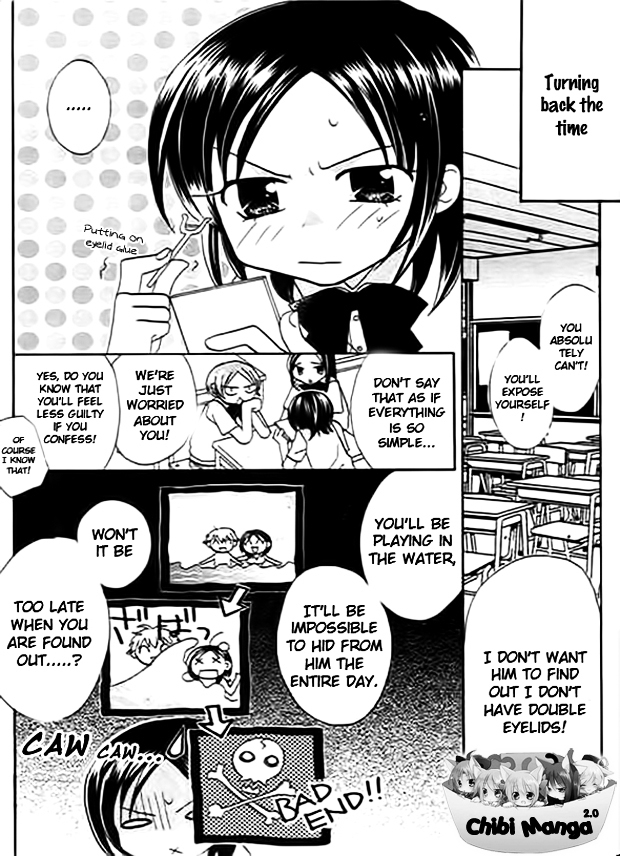 Ojousama no Inu Chapter 3 page 6 - Chapter 3 : Story 3