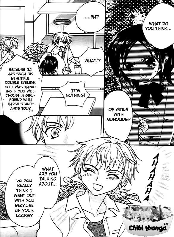 Ojousama no Inu Chapter 3 page 9 - Chapter 3 : Story 3