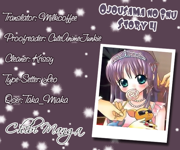 Ojousama no Inu Chapter 4 page 1 - Chapter 4 : Story 4