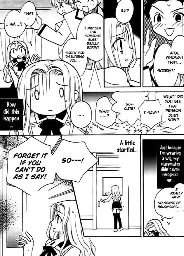 Ojousama no Inu Chapter 4 page 10 - Chapter 4 : Story 4
