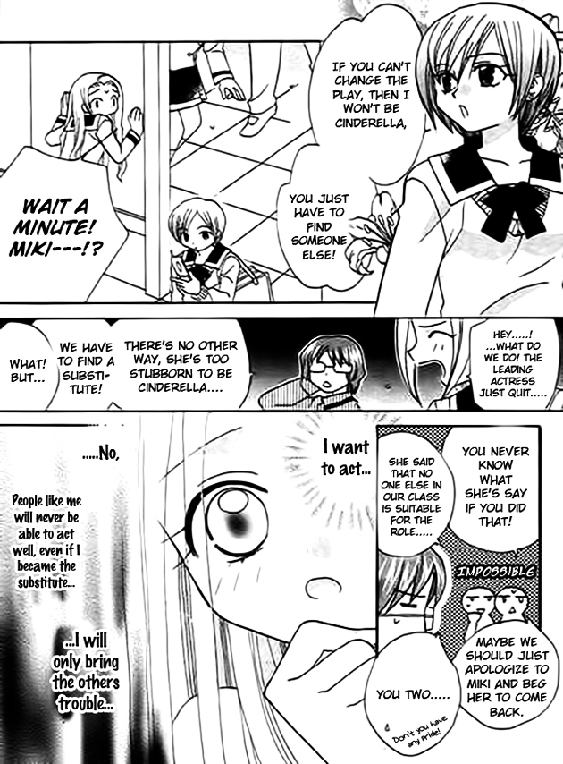 Ojousama no Inu Chapter 4 page 11 - Chapter 4 : Story 4
