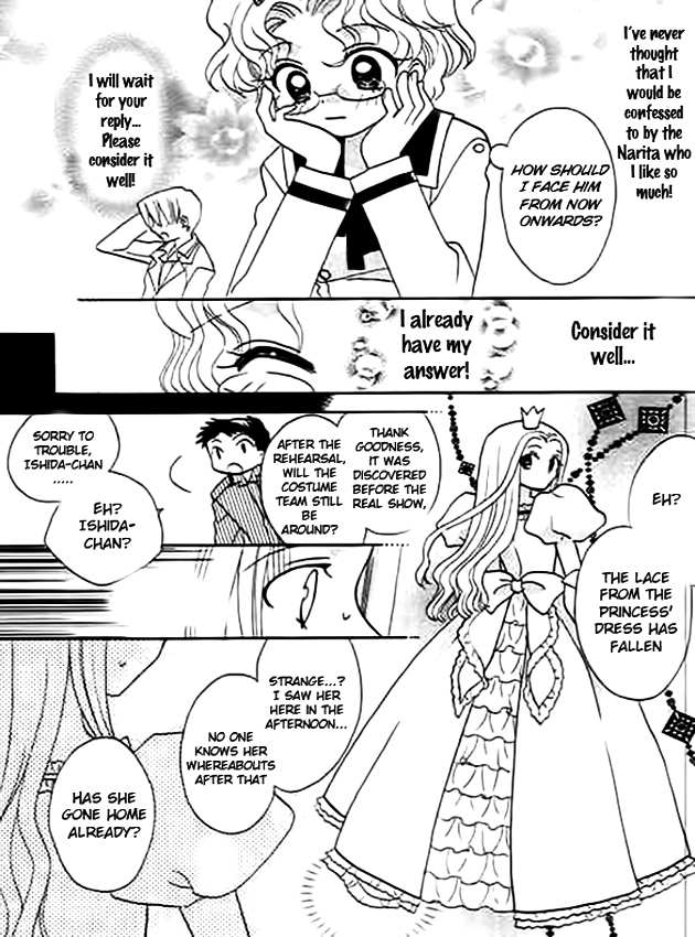 Ojousama no Inu Chapter 4 page 22 - Chapter 4 : Story 4