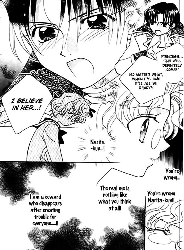 Ojousama no Inu Chapter 4 page 28 - Chapter 4 : Story 4