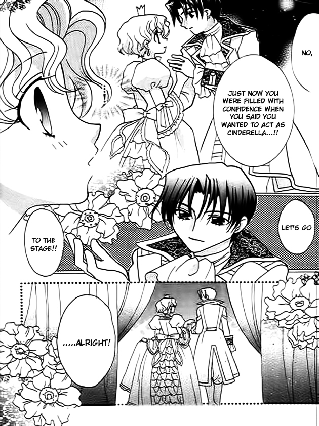 Ojousama no Inu Chapter 4 page 34 - Chapter 4 : Story 4