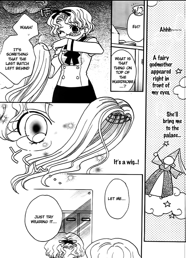 Ojousama no Inu Chapter 4 page 8 - Chapter 4 : Story 4