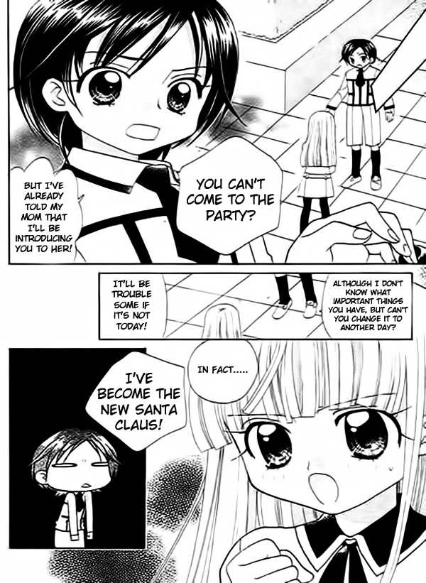 Ojousama no Inu Chapter 5 page 11 - Chapter 5 : Story 5 + Extra [End]
