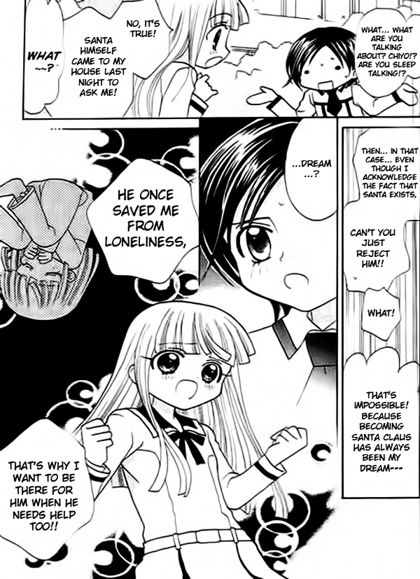Ojousama no Inu Chapter 5 page 12 - Chapter 5 : Story 5 + Extra [End]