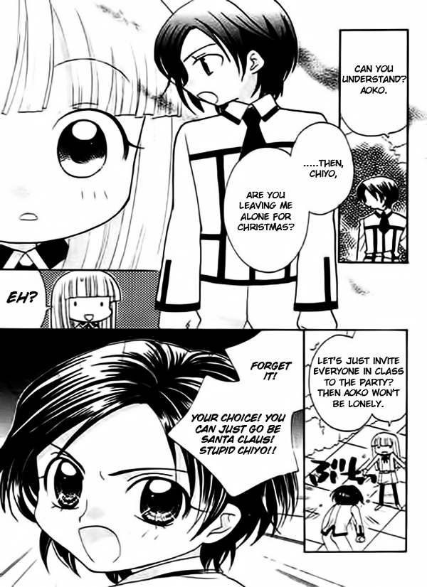 Ojousama no Inu Chapter 5 page 13 - Chapter 5 : Story 5 + Extra [End]
