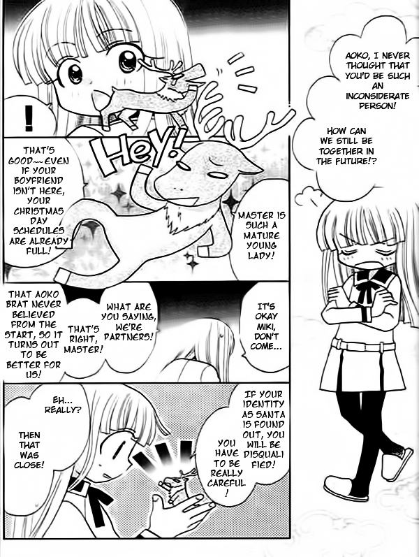 Ojousama no Inu Chapter 5 page 14 - Chapter 5 : Story 5 + Extra [End]