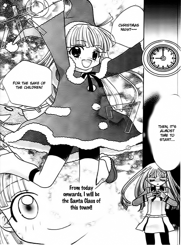 Ojousama no Inu Chapter 5 page 15 - Chapter 5 : Story 5 + Extra [End]