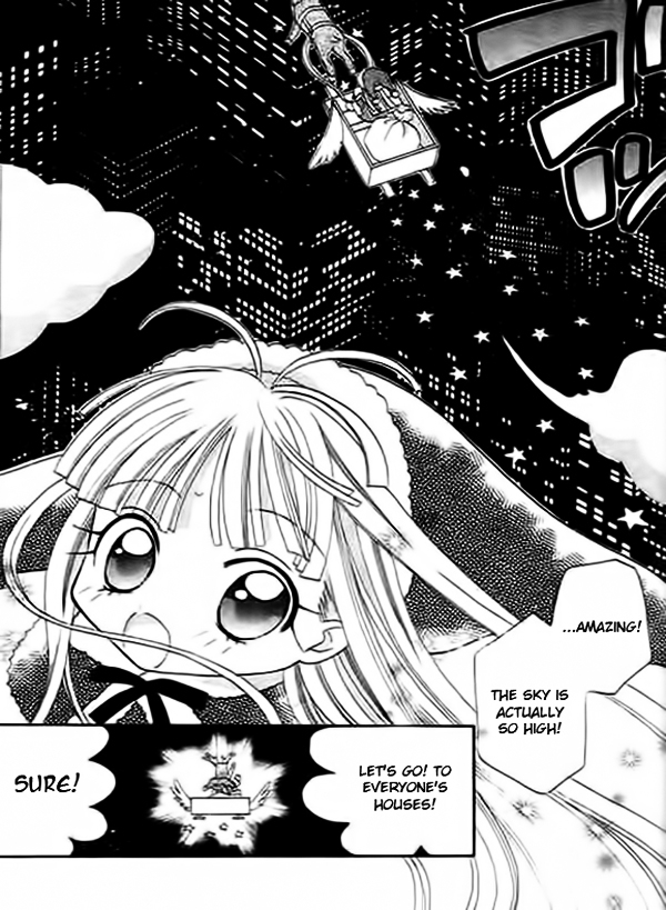 Ojousama no Inu Chapter 5 page 16 - Chapter 5 : Story 5 + Extra [End]