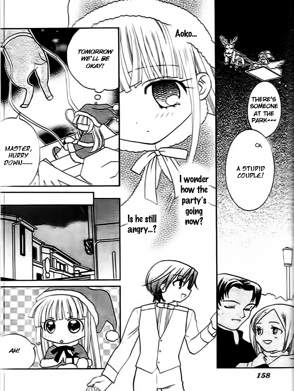 Ojousama no Inu Chapter 5 page 18 - Chapter 5 : Story 5 + Extra [End]