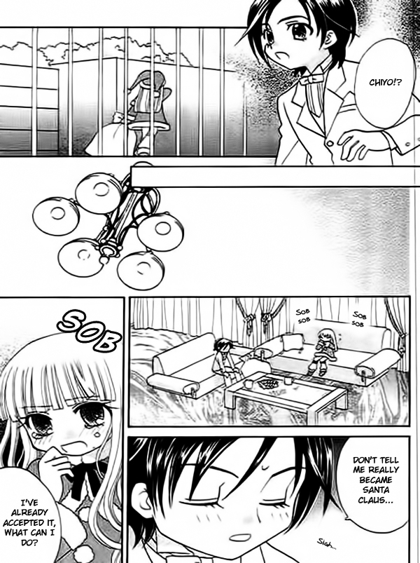 Ojousama no Inu Chapter 5 page 23 - Chapter 5 : Story 5 + Extra [End]