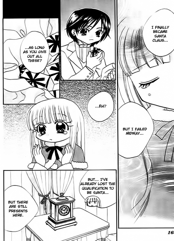 Ojousama no Inu Chapter 5 page 24 - Chapter 5 : Story 5 + Extra [End]