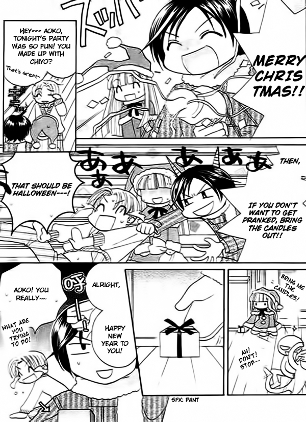 Ojousama no Inu Chapter 5 page 27 - Chapter 5 : Story 5 + Extra [End]