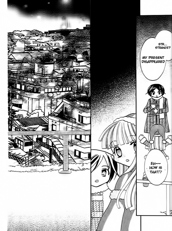 Ojousama no Inu Chapter 5 page 30 - Chapter 5 : Story 5 + Extra [End]