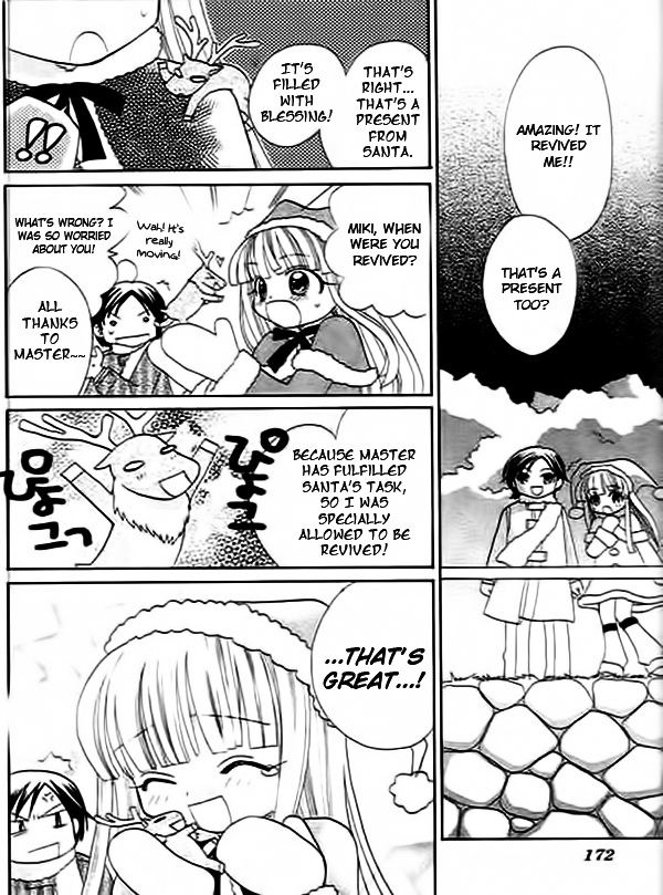 Ojousama no Inu Chapter 5 page 32 - Chapter 5 : Story 5 + Extra [End]