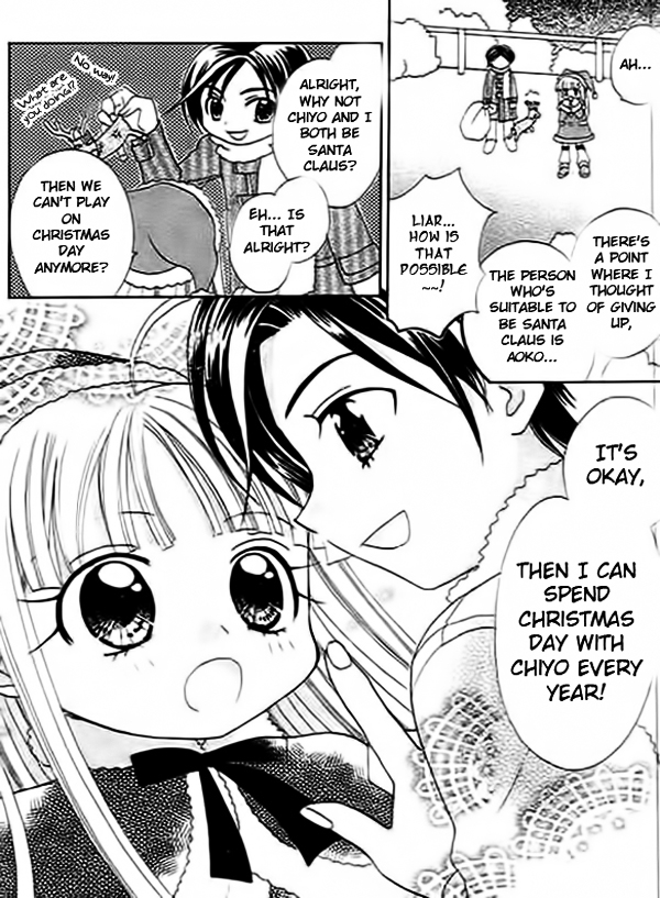 Ojousama no Inu Chapter 5 page 33 - Chapter 5 : Story 5 + Extra [End]
