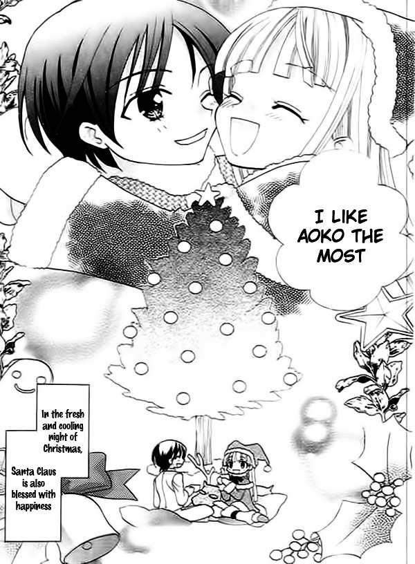 Ojousama no Inu Chapter 5 page 35 - Chapter 5 : Story 5 + Extra [End]