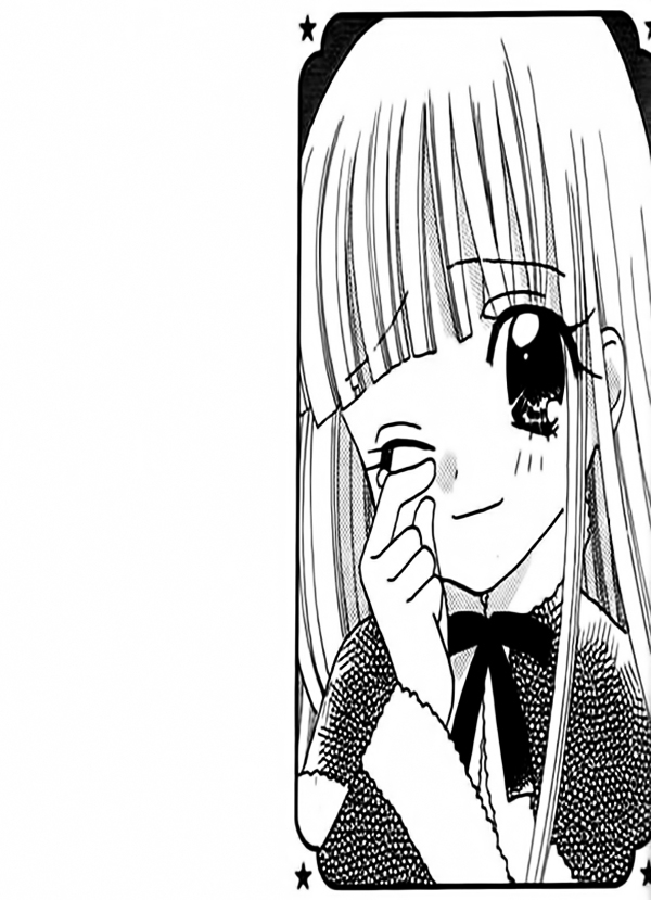 Ojousama no Inu Chapter 5 page 36 - Chapter 5 : Story 5 + Extra [End]