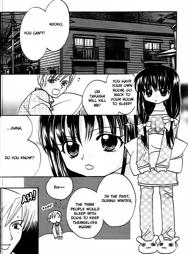 Ojousama no Inu Chapter 5 page 38 - Chapter 5 : Story 5 + Extra [End]