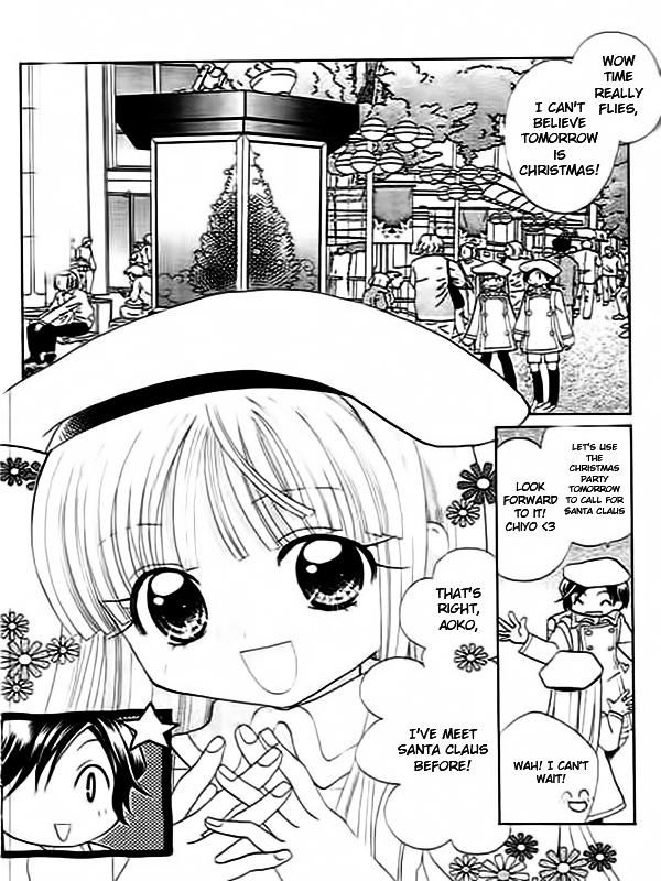 Ojousama no Inu Chapter 5 page 7 - Chapter 5 : Story 5 + Extra [End]