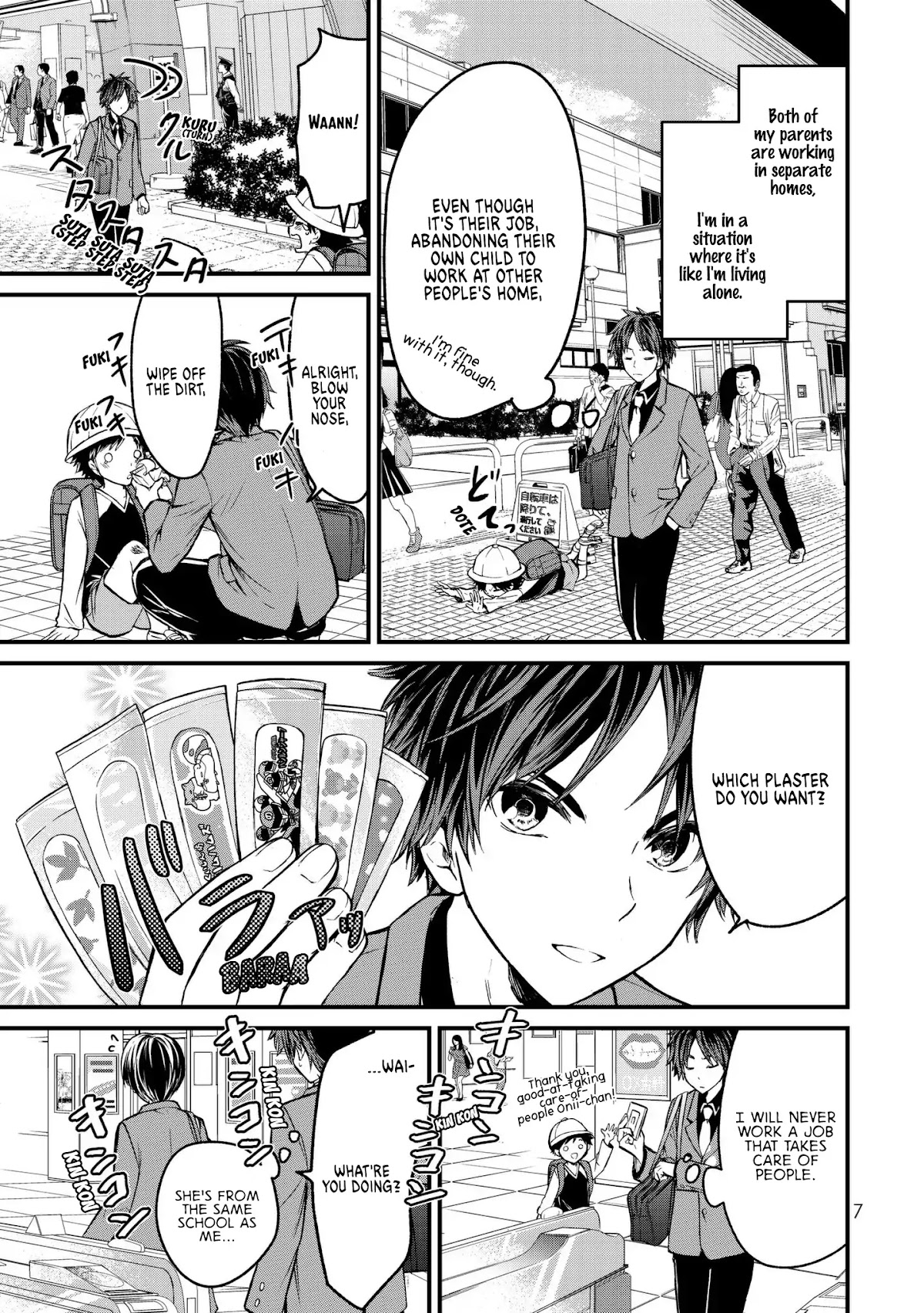 Ojousama no Shimobe Chapter 1 page 10 - Chapter 1: Let's Change