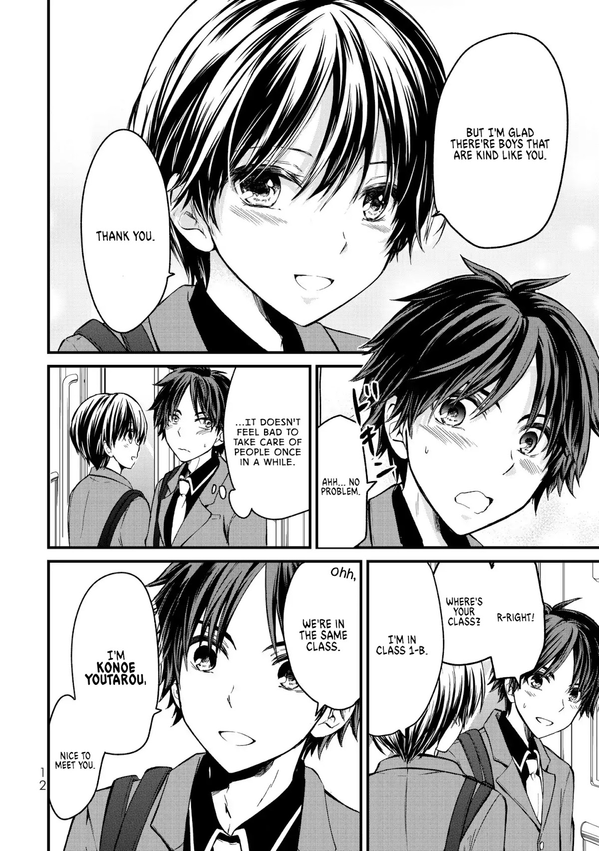 Ojousama no Shimobe Chapter 1 page 15 - Chapter 1: Let's Change