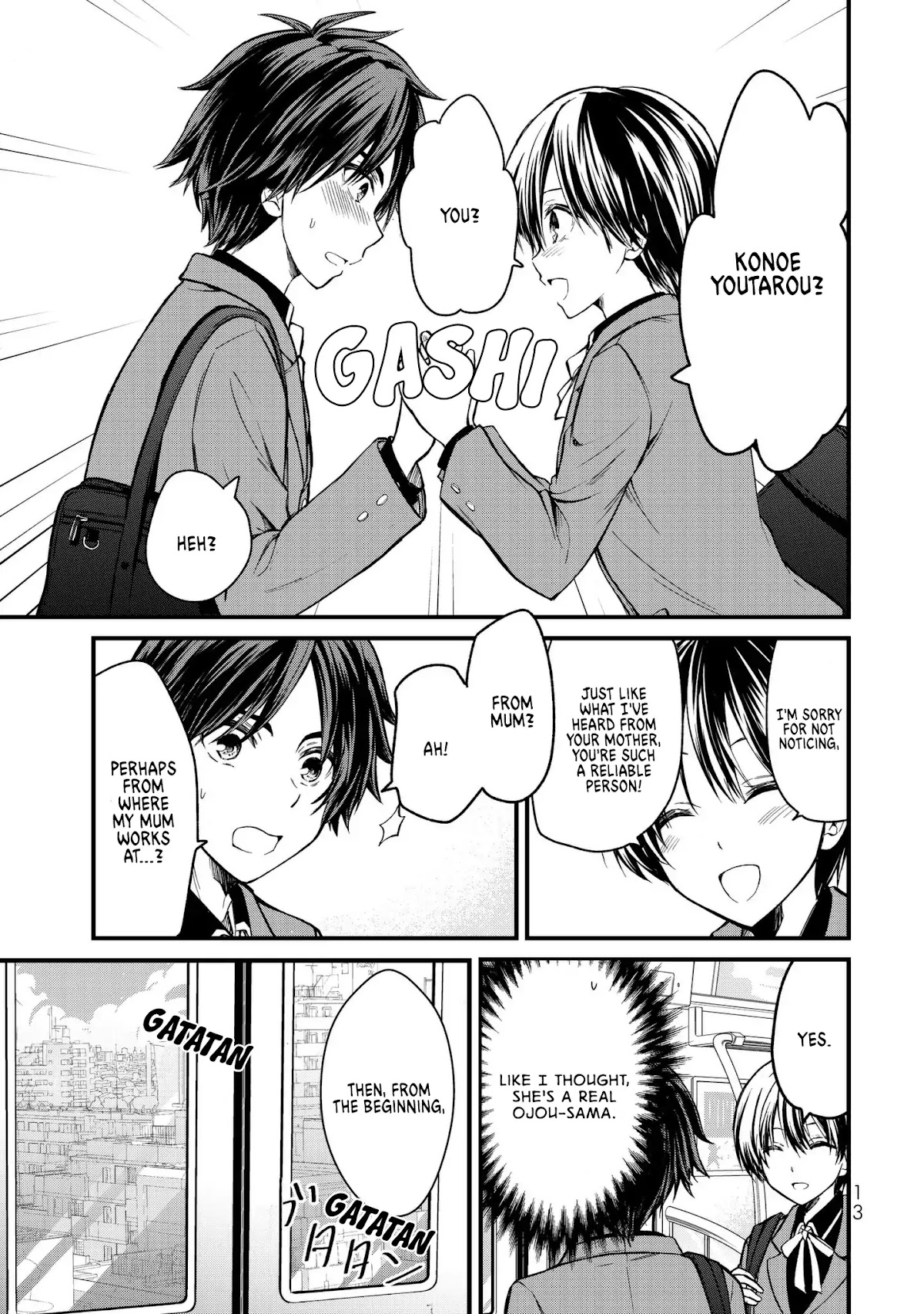 Ojousama no Shimobe Chapter 1 page 16 - Chapter 1: Let's Change
