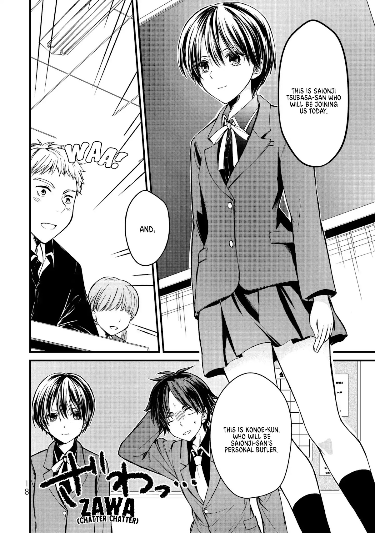 Ojousama no Shimobe Chapter 1 page 21 - Chapter 1: Let's Change