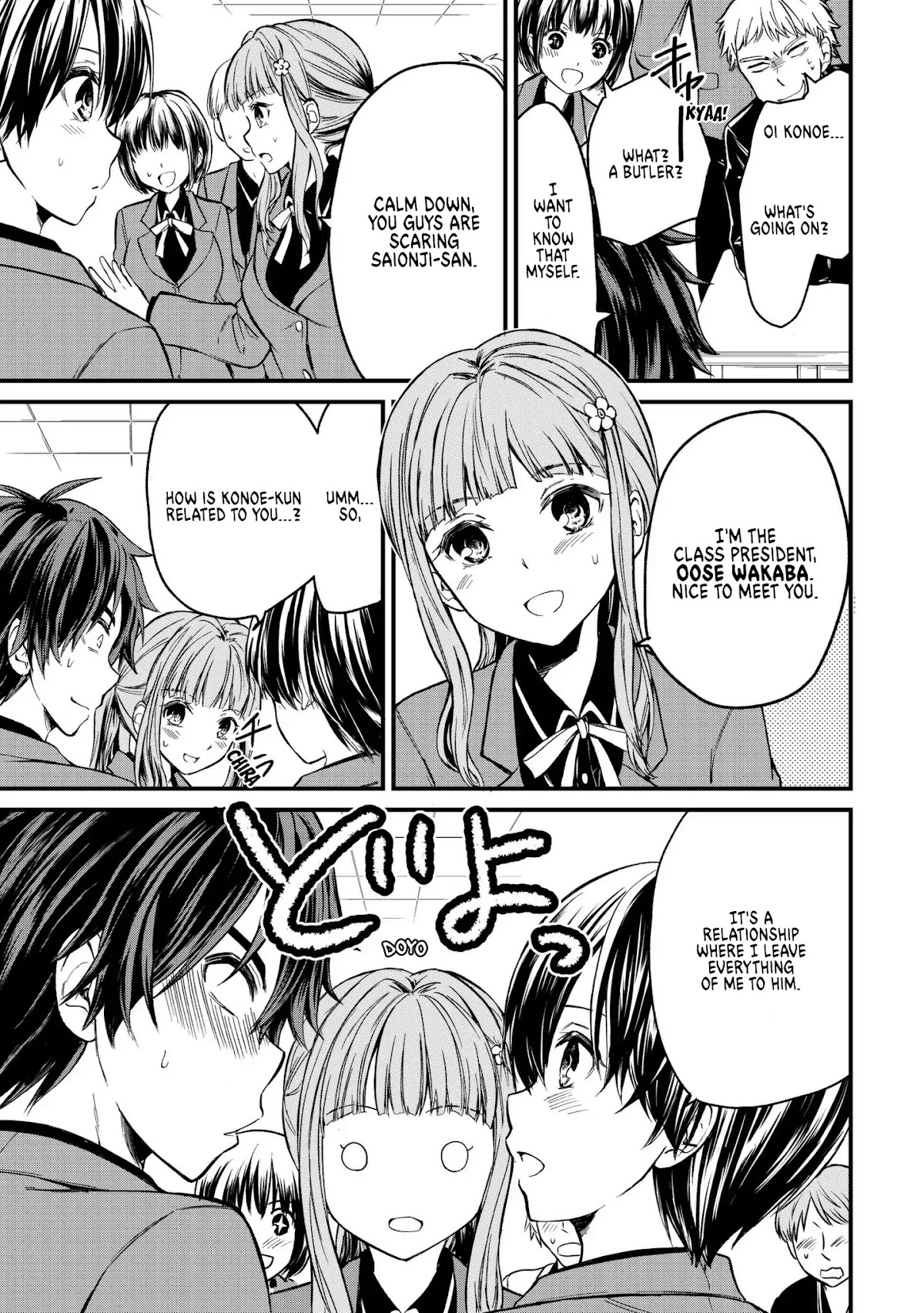 Ojousama no Shimobe Chapter 1 page 22 - Chapter 1: Let's Change