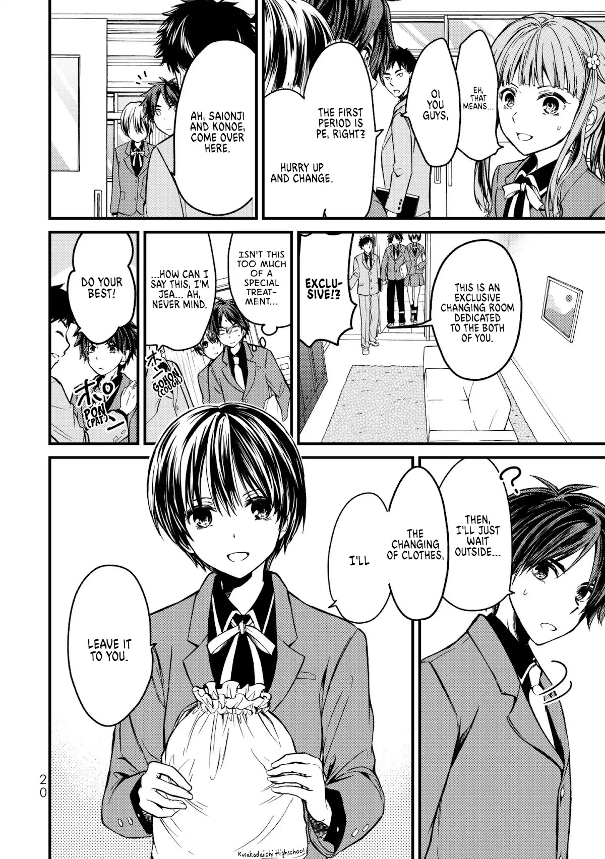 Ojousama no Shimobe Chapter 1 page 23 - Chapter 1: Let's Change