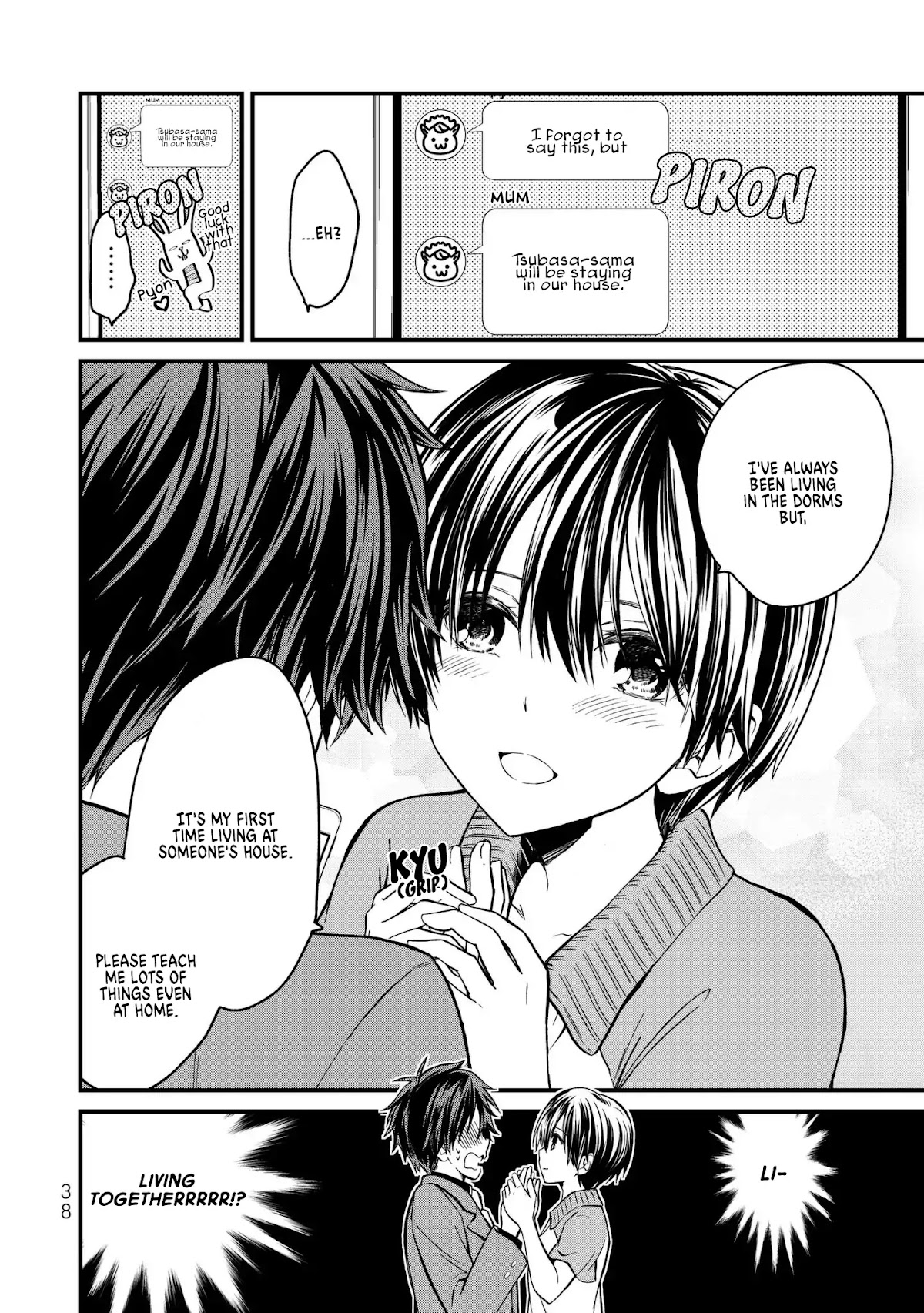 Ojousama no Shimobe Chapter 1 page 41 - Chapter 1: Let's Change