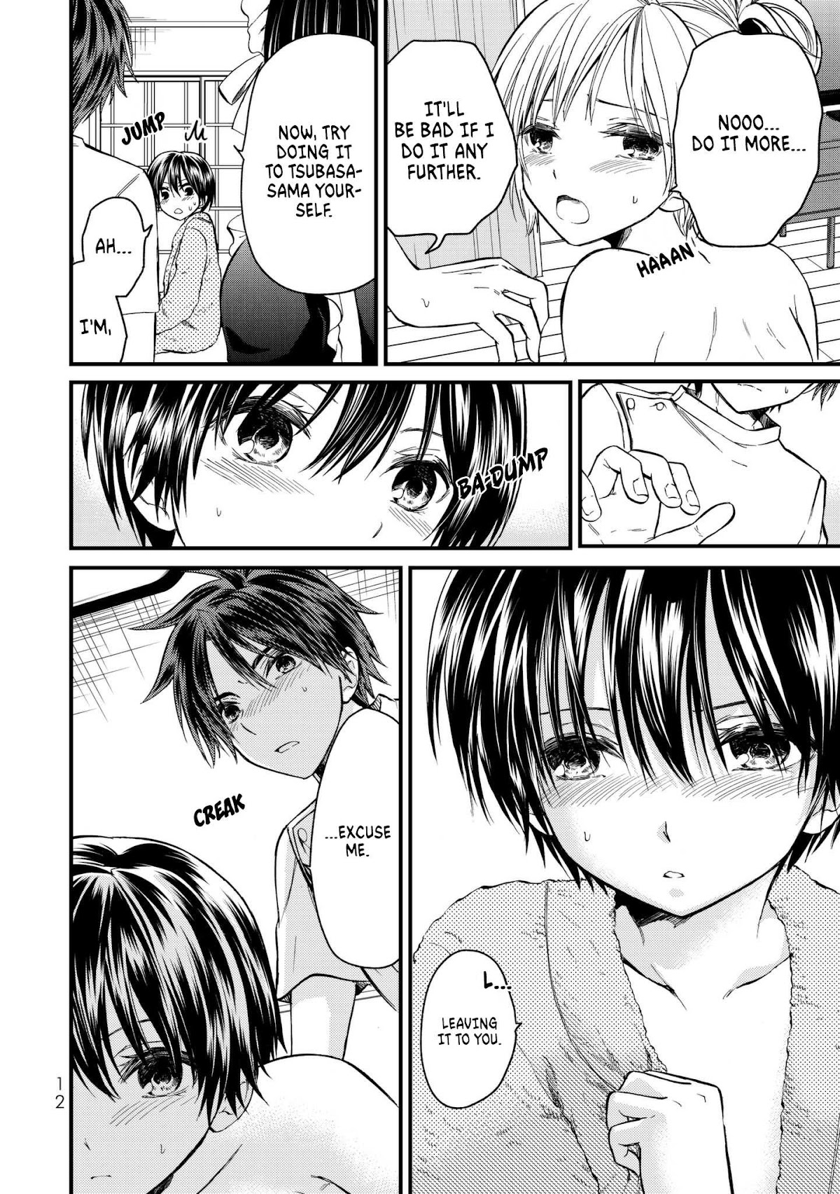 Ojousama no Shimobe Chapter 10 page 15 - Chapter 10: Let's Rub