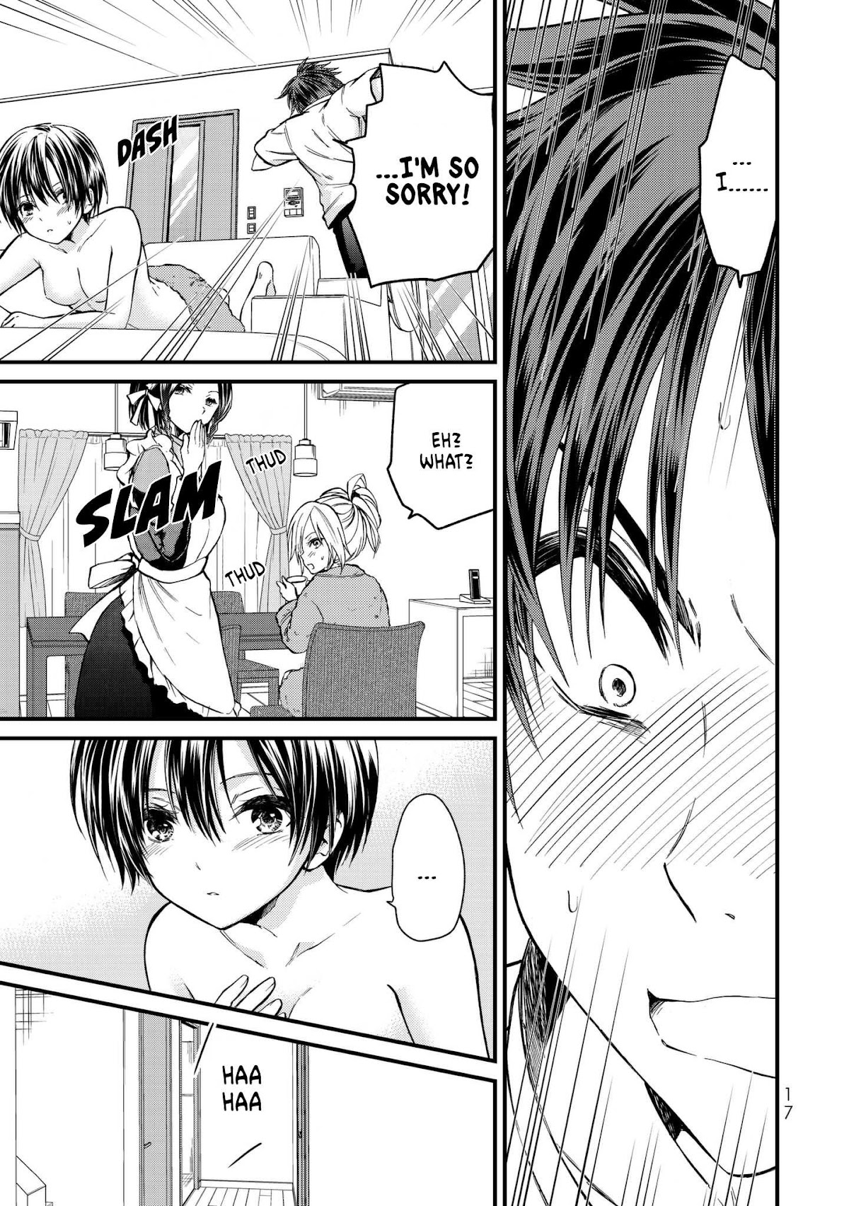 Ojousama no Shimobe Chapter 10 page 20 - Chapter 10: Let's Rub