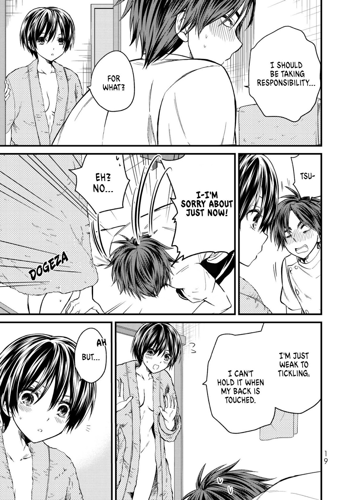 Ojousama no Shimobe Chapter 10 page 22 - Chapter 10: Let's Rub