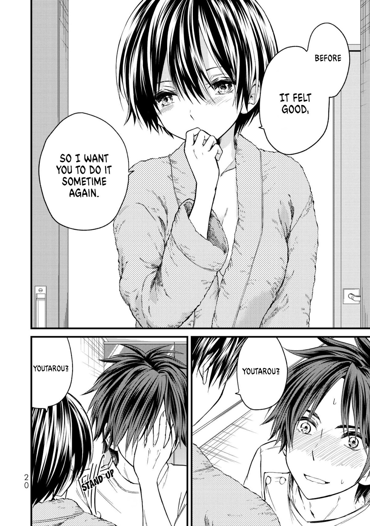 Ojousama no Shimobe Chapter 10 page 23 - Chapter 10: Let's Rub