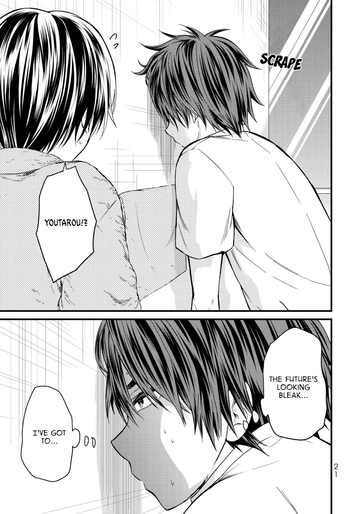 Ojousama no Shimobe Chapter 10 page 24 - Chapter 10: Let's Rub