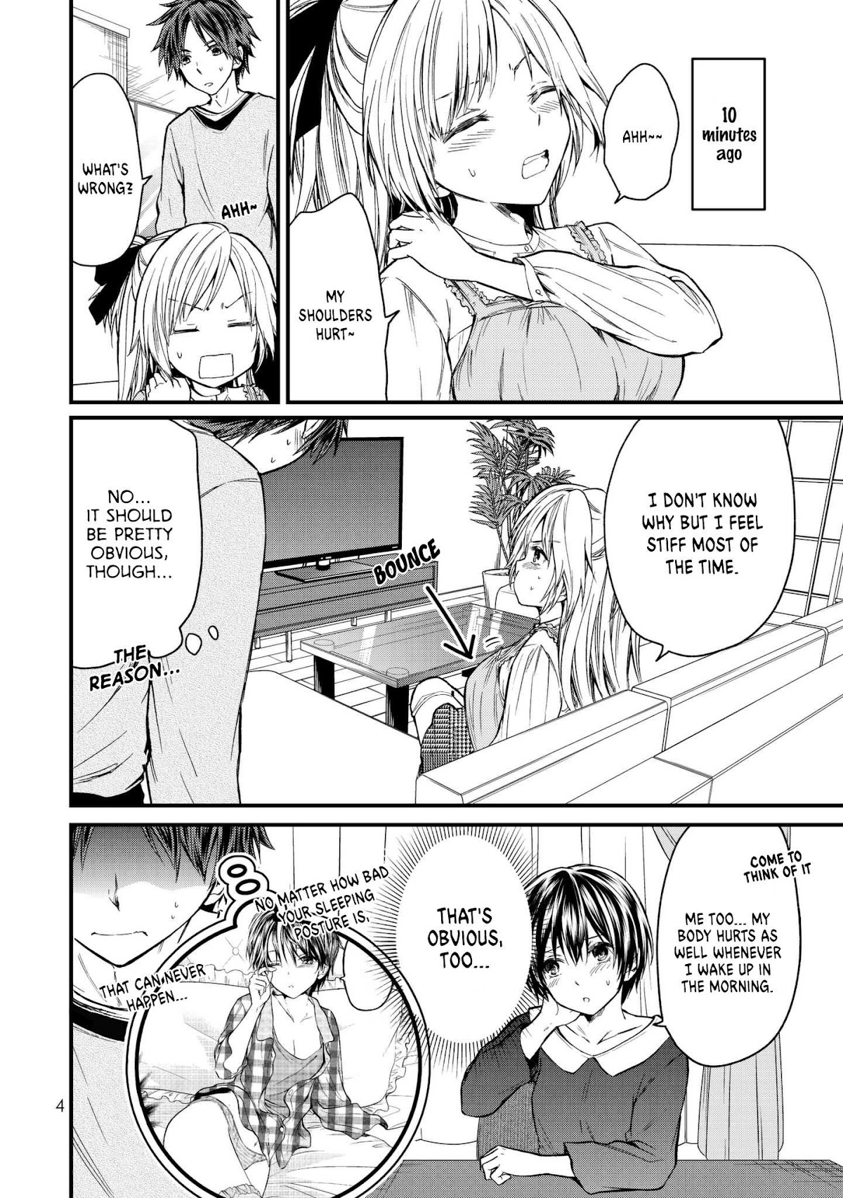 Ojousama no Shimobe Chapter 10 page 7 - Chapter 10: Let's Rub