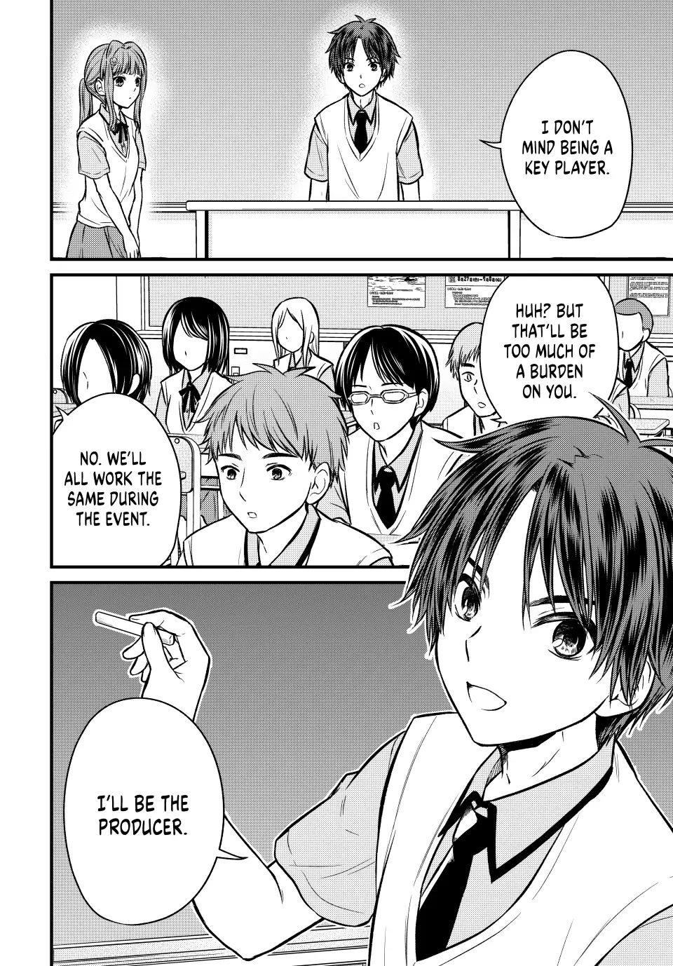 Ojousama no Shimobe Chapter 100 page 13 - Chapter 100
