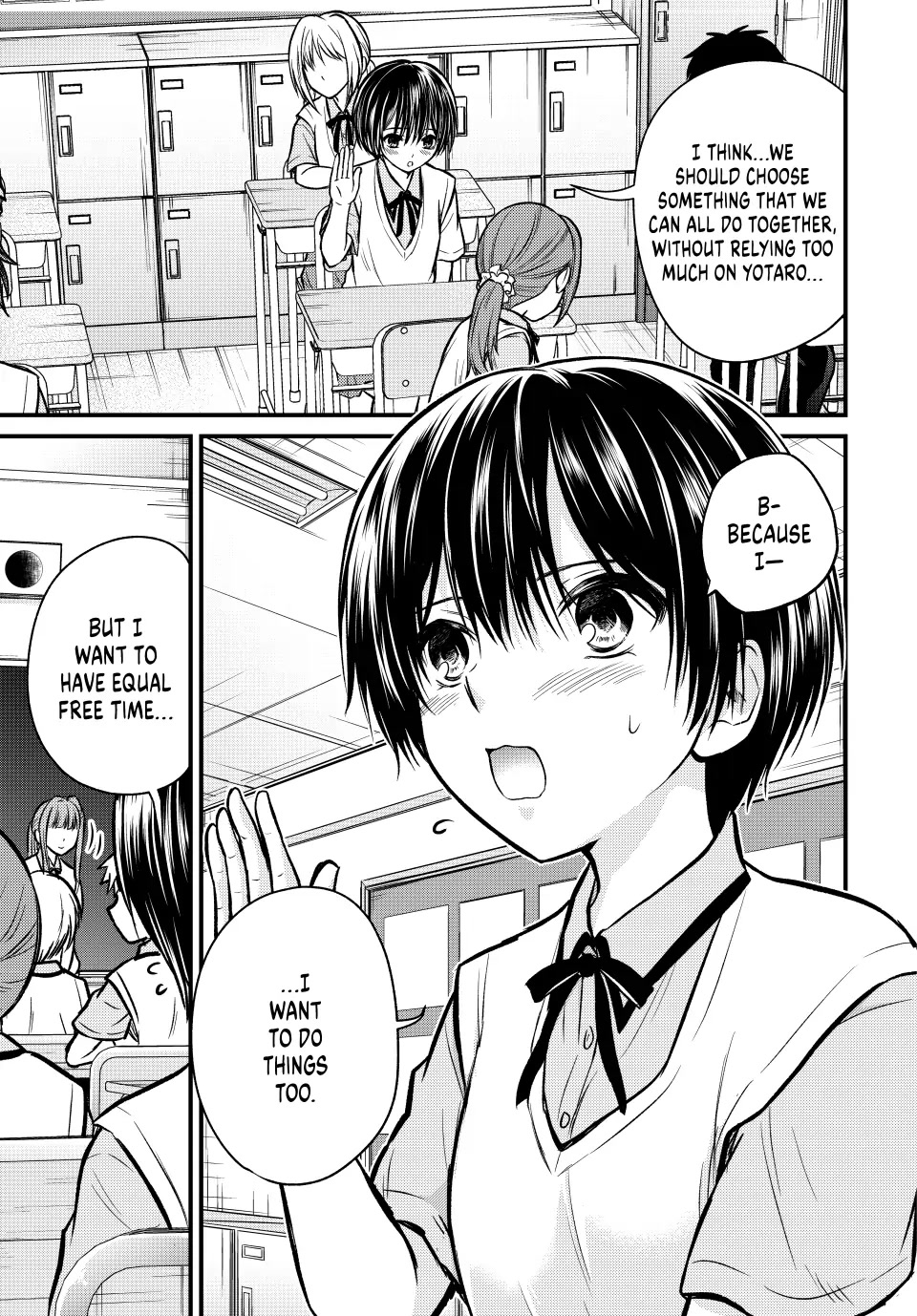Ojousama no Shimobe Chapter 100 page 8 - Chapter 100