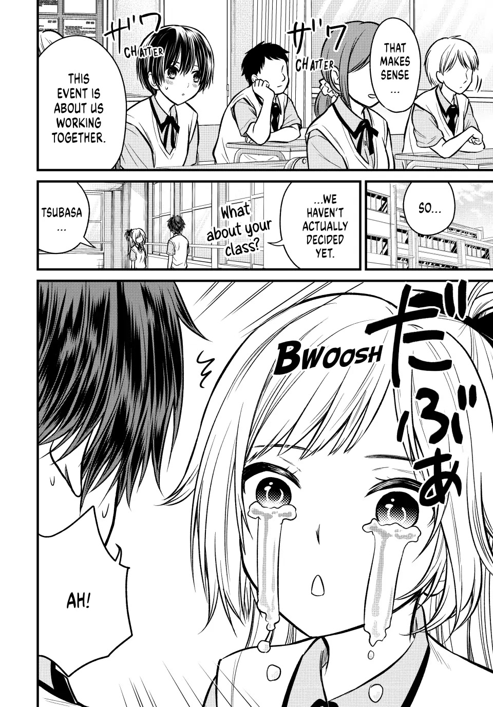 Ojousama no Shimobe Chapter 100 page 9 - Chapter 100