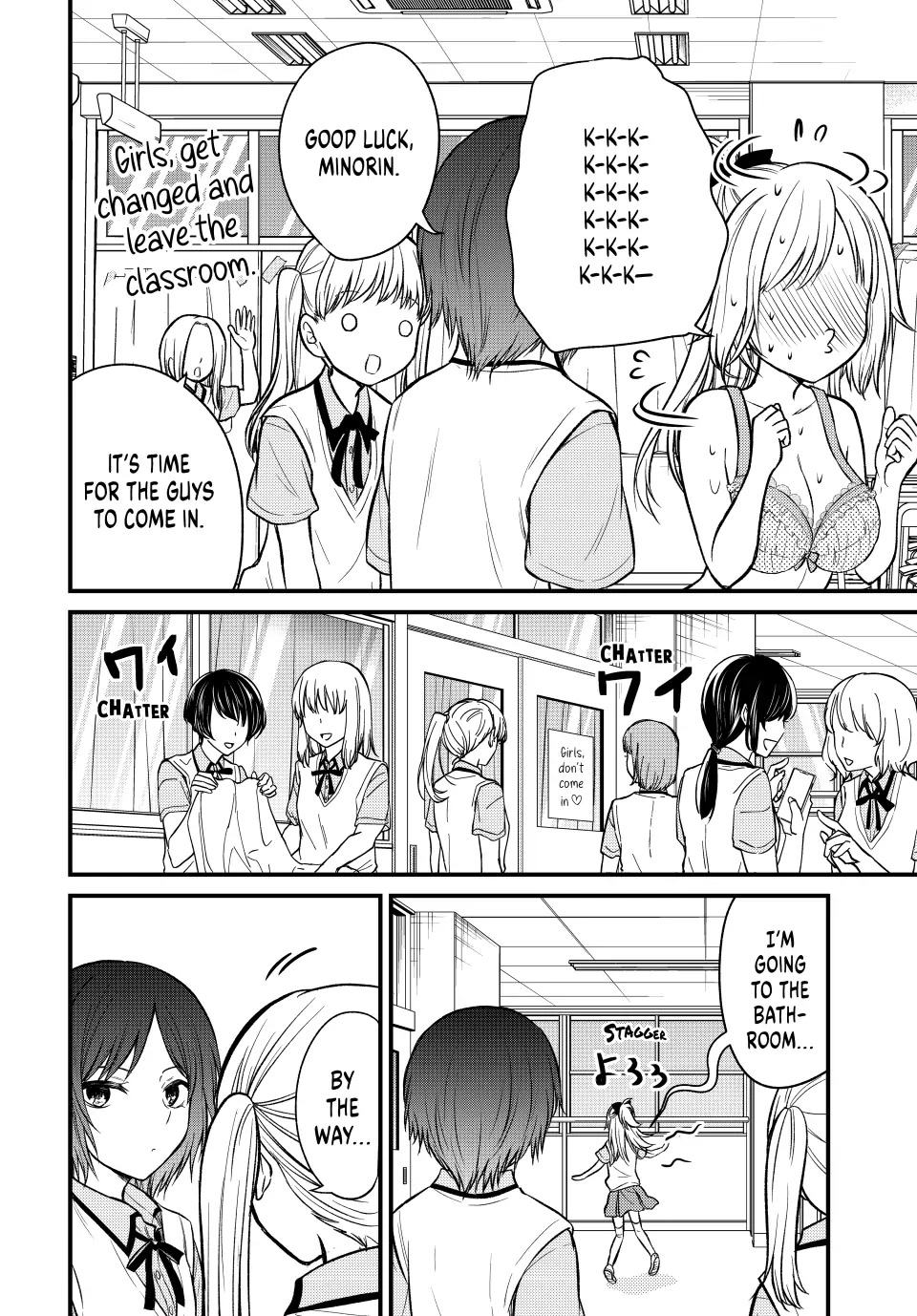 Ojousama no Shimobe Chapter 101 page 10 - Chapter 101