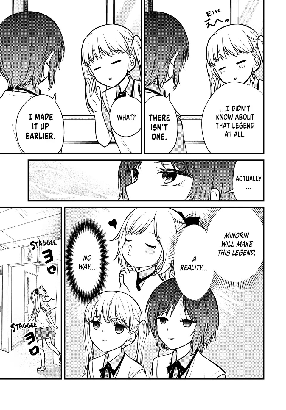 Ojousama no Shimobe Chapter 101 page 11 - Chapter 101