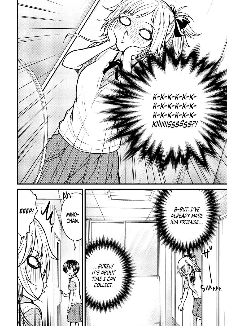 Ojousama no Shimobe Chapter 101 page 12 - Chapter 101